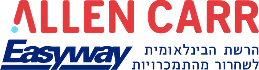Allen Carr Easyway